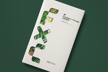 榆次区样本册设计：以系统呈现，筑牢城市产业的坚实根基